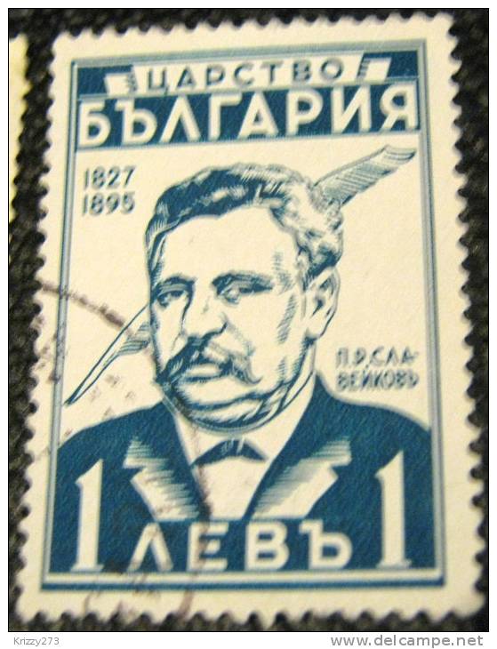 Bulgaria 1940 P R Slaveykov Patriot 1l - Used - Used Stamps