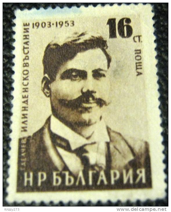 Bulgaria 1953 Macedonian Insurrection 50th Anniversary G Diechev 16s - Used - Used Stamps