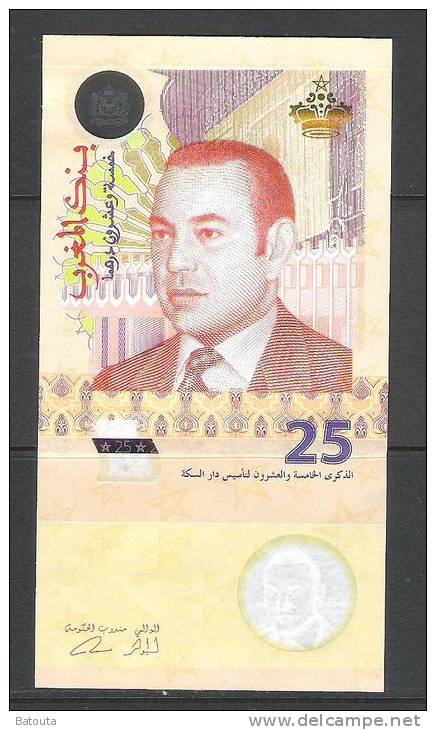 Unc, Maroc, Morocco, 25 Dirhams, 2012, 25éme Anniversaire De Dar As-Sikkah - Marokko