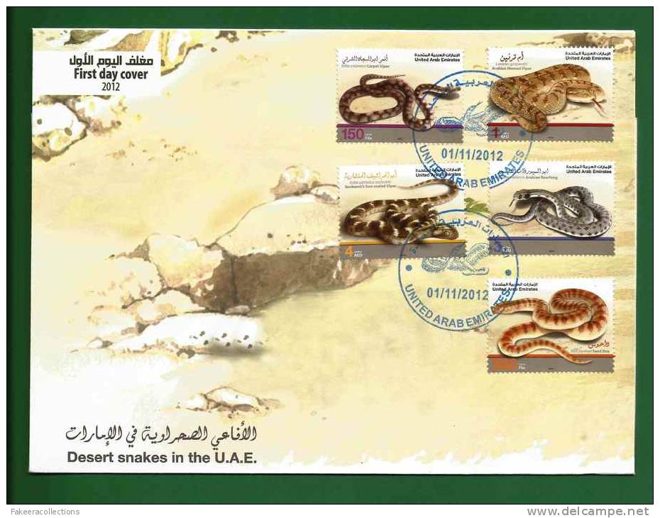 UAE ARABI / EMIRATES ARABES 2012 - DESERT SNAKES - CACHET UA FDC / COVER MNH ** AS SCAN - VIPER , REARFANG , SAND BOA - Serpenti