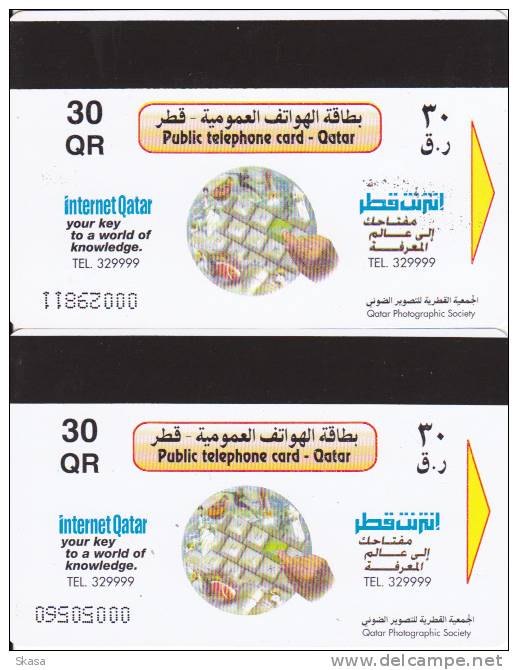 Qatar, 2 Cartes Série 2, Telecom Antennes 30 QR - Qatar