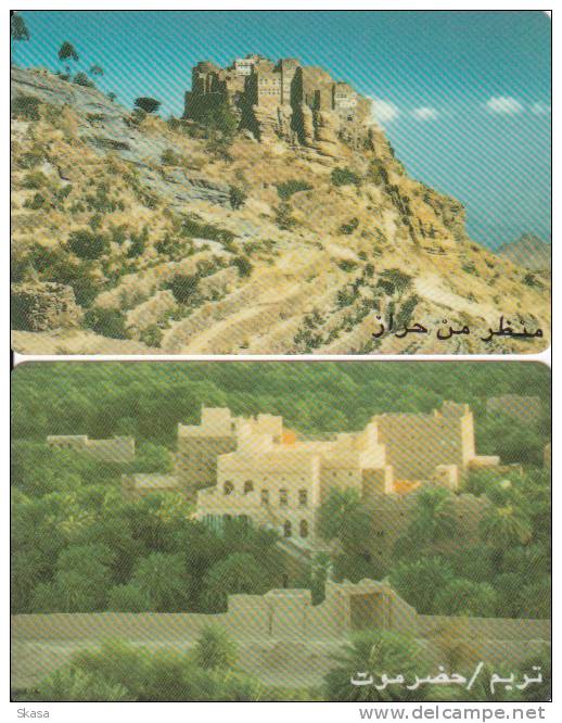 Yemen, 2 Cartes TeleYemen Série Châteaux - Castles 80 Et 240 U - Yémen