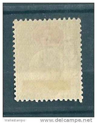 Great Britain, UK, 1902, Edward VII, 2d. MNH, SG 225 - Unused Stamps