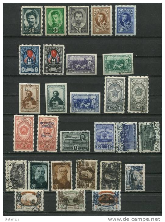 Russia 1944-5 Accumulation Used Complete Sets Cv 30 Euro - Used Stamps