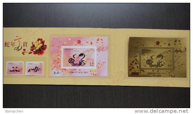 Special Folder Gold Foil 2012 Chinese New Year Zodiac Stamps & S/s- Snake Serpent Unusual 2013 (Fong San) - Serpents