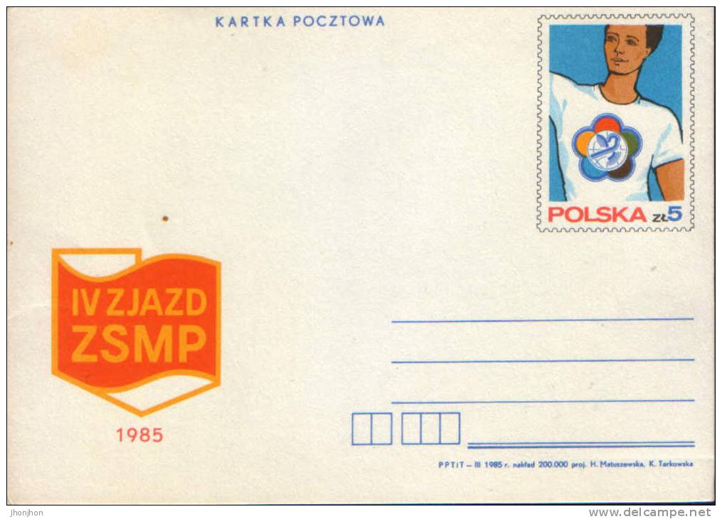 Poland-Postal Stationery Postcard 1985- IV World Congress Of Youth-unused - UNICEF