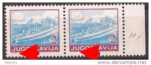 1990 X  2404 A 13 1-4 ERROR  JUGOSLAVIJA DEFINITIVE Typical Error MISSING TEXT  MNH - Other & Unclassified