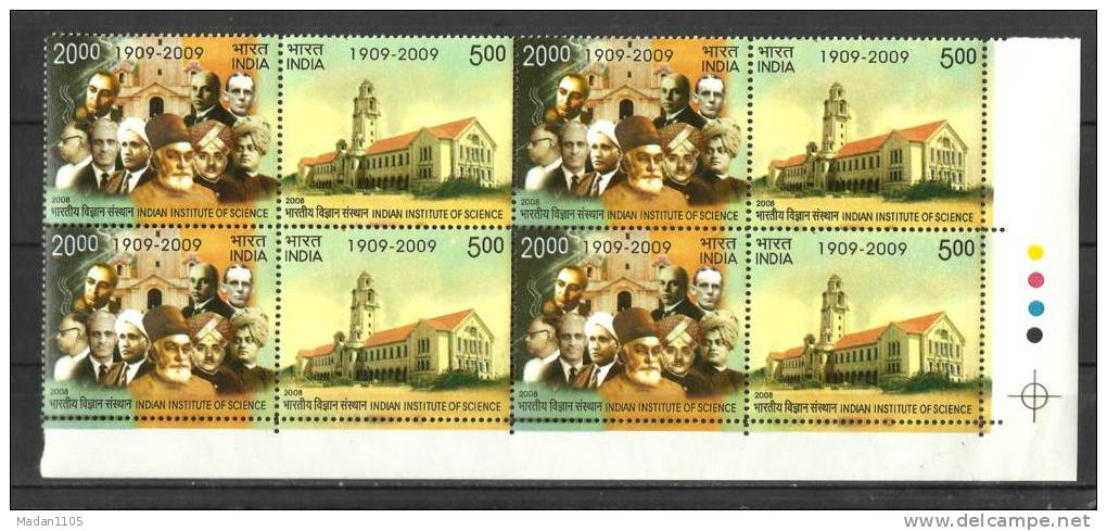 INDIA, 2008, Centenary Of Indian Institute Of Science, Bangaloset 2v Setenant Block Of 4, With Traffic Lights, MNH, (**) - Neufs