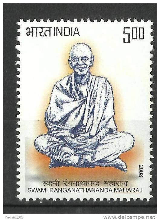 INDIA, 2008,  Birth Centenary Of Swami Ranganathananda Maharaj, Kolkata,  MNH, (**) - Hindoeïsme