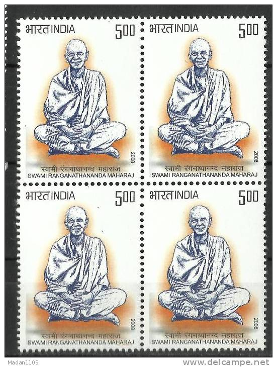 INDIA, 2008,  Birth Centenary Of Swami Ranganathananda Maharaj, Kolkata, Block Of 4,  MNH, (**) - Hindoeïsme