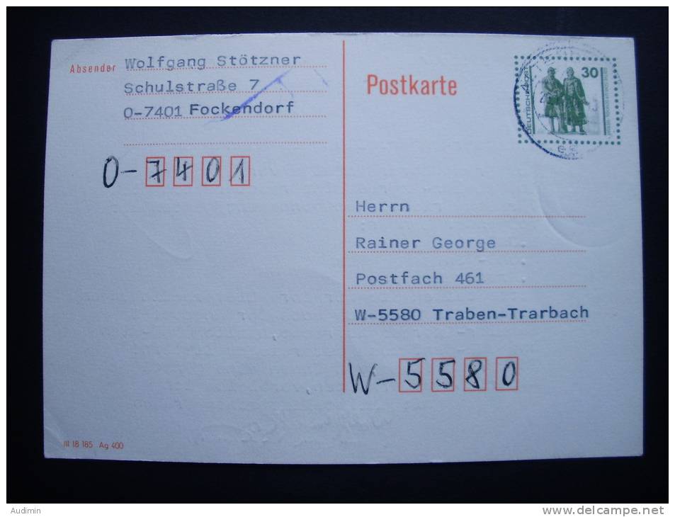 DDR P107 II GS Oo Used, TS 26.11.1990 - Postcards - Used