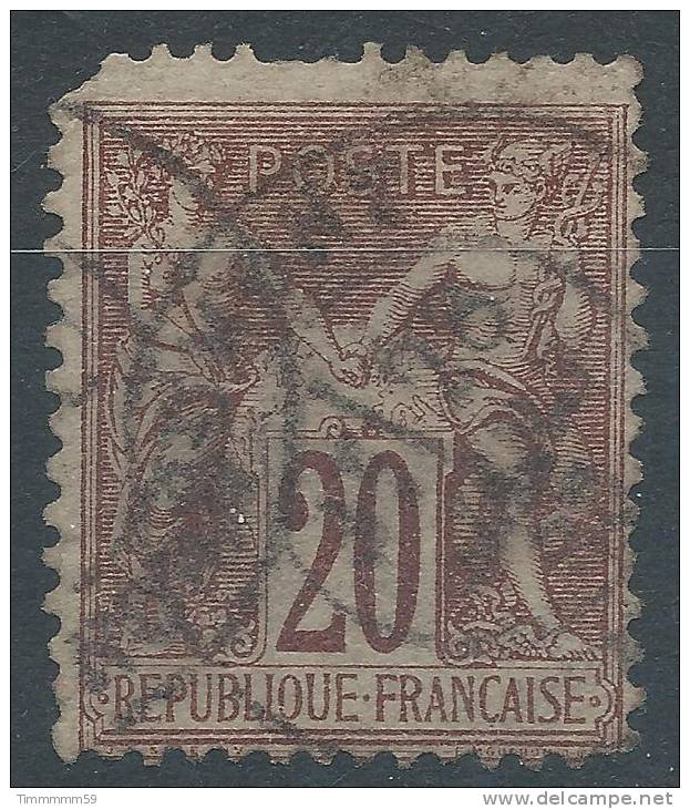 Lot N°21470  N°67, Oblit Cachet à Date - 1876-1878 Sage (Type I)