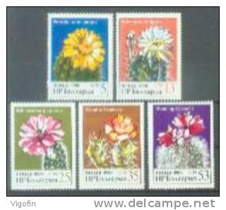 BG 1980-2946-50 CACTUSSES, BULGARIA, 5v, MNH - Cactus