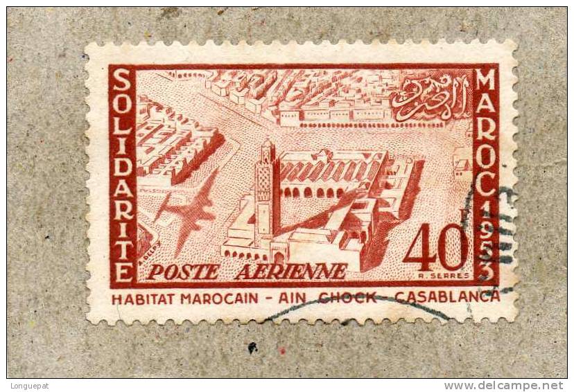 MAROC : Au Profit Des Oeuvres De Solidarité Franco-marocaine : Avion Survolant Casablanca- - Poste Aérienne