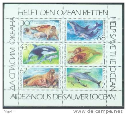 BG 1991-3959-64 FAUNA, BULGARIA, MS, MNH - Sonstige & Ohne Zuordnung