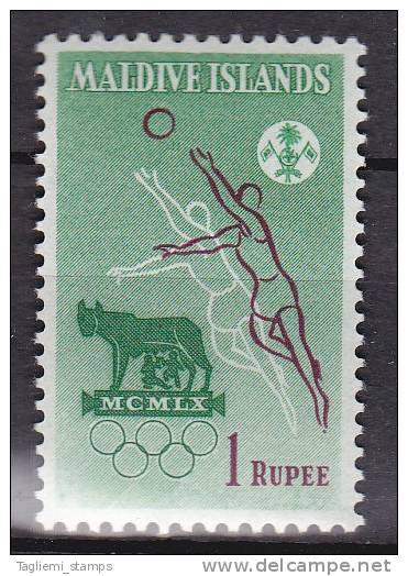 Maldives Islands, 1960, SG 50, Mint Hinged - Malediven (...-1965)