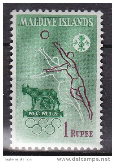 Maldives Islands, 1960, SG 50, Mint Hinged - Maldives (...-1965)