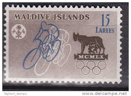 Maldives Islands, 1960, SG 47, Mint Hinged - Maldiven (...-1965)