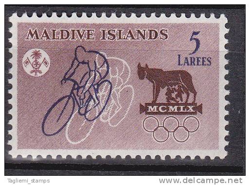 Maldives Islands, 1960, SG 45, Mint Hinged - Maldivas (...-1965)