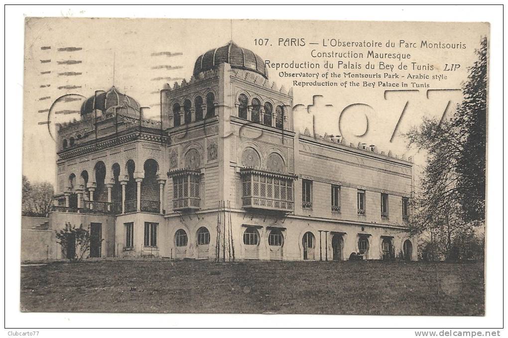 Paris 14ème Arr (75) : L'observatoire Du Parc Montsouris Contstrucion Mauresque En 1922. - Arrondissement: 14