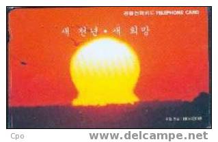 # KOREA MO9912149 Sunset 5500 Autelca 12.99  Tres Bon Etat - Corée Du Sud