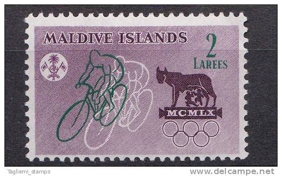 Maldives Islands, 1960, SG 43, Mint Hinged - Maldiven (...-1965)