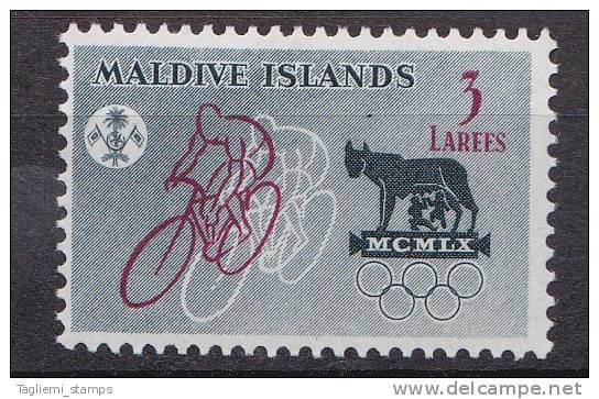 Maldives Islands, 1960, SG 44, Mint Hinged - Malediven (...-1965)