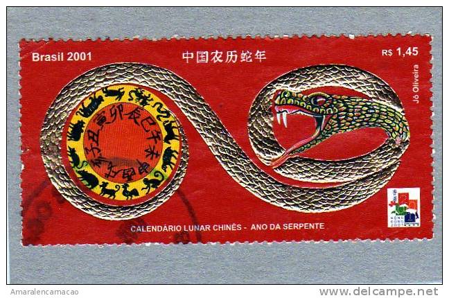 TIMBRES - STAMPS - BRÉSIL - 2006 - LE CALENDRIER LUNAIRE CHINOIS - ANNÉE DU SERPENT - Serpenti