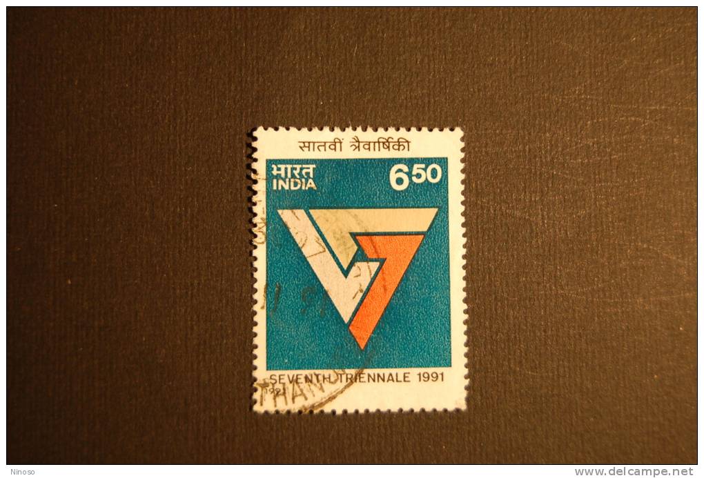 INDIA 1 VALORE USATO - Used Stamps