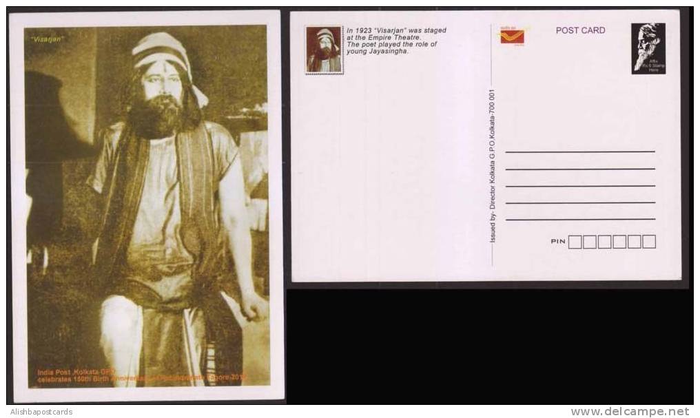 Nobel Prize Winner, Rabindra Nath Tagore, Poet, Artist, Post Card, 2010,India Inde, Indien - Verzamelingen & Reeksen