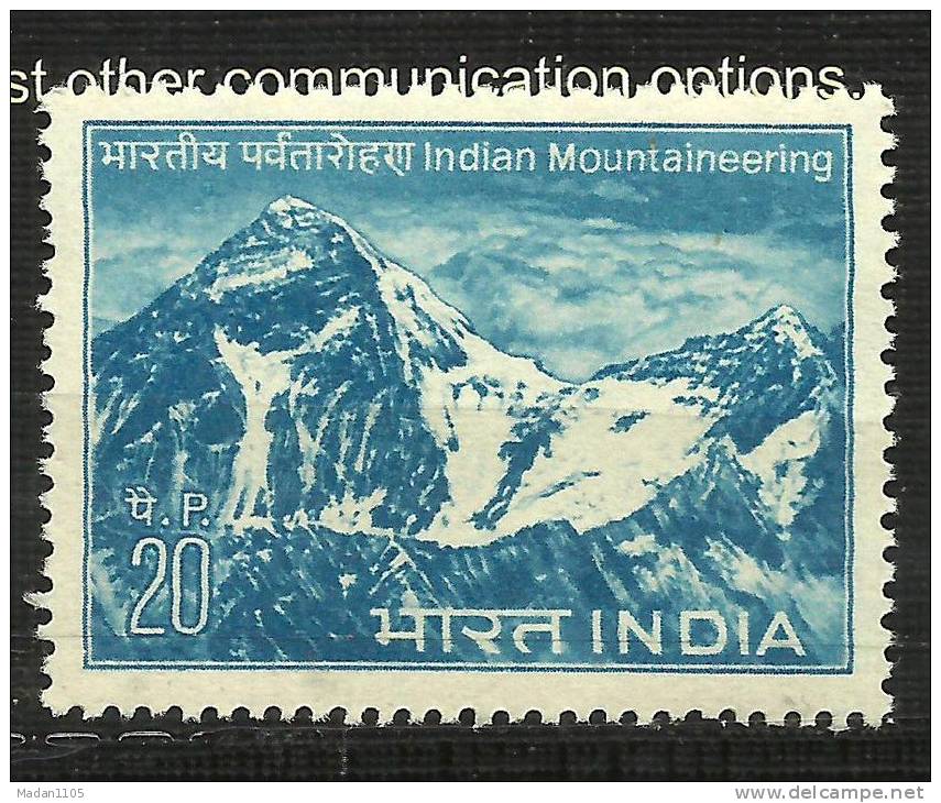 INDIA, 1973, Himalaya Mountains, MNH, (**) - Nuevos
