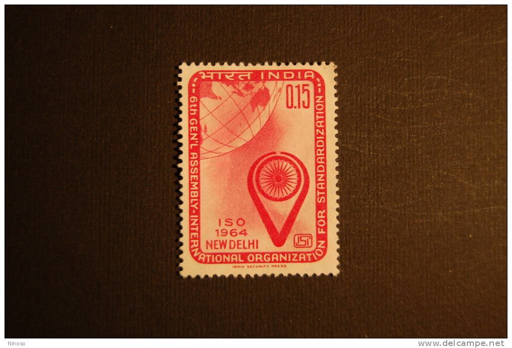 INDIA 1 VALORE NUOVO - Unused Stamps