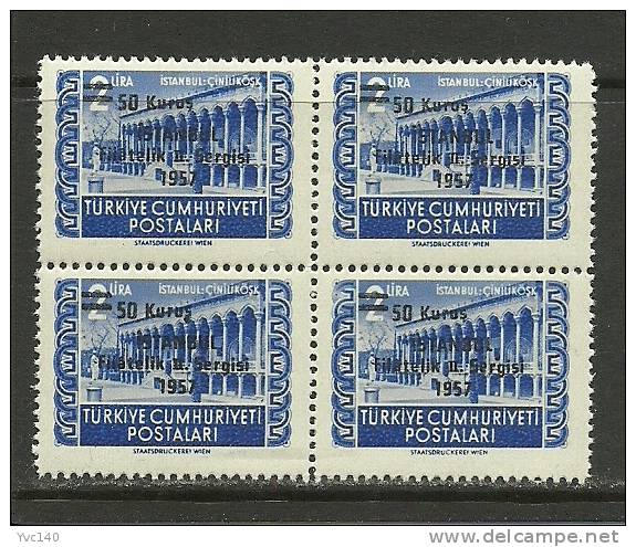 Turkey; 1957 Surcharged Commemorative Stamp For Istanbul Philatelic Exhibition (Block Of 4) - Nuovi