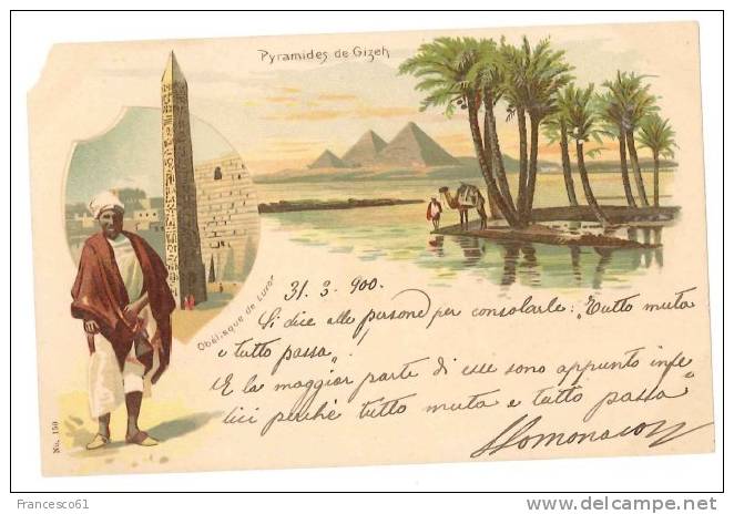 $3-2695 EGITTO GIZEK LUXOR 1900 VIAGGIATA IN BUSTA GRUSS LITO ANGOLINO MANCANTE IN ALTO A SX - Gizeh