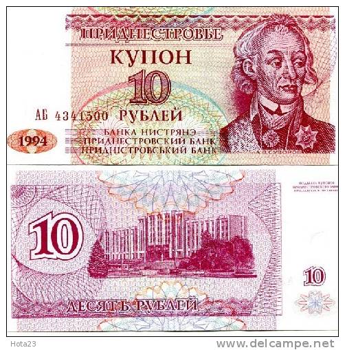 Trandestria-Moldova- 10  Rouble-1994   - Suvorov Statue  UNC - Moldavië