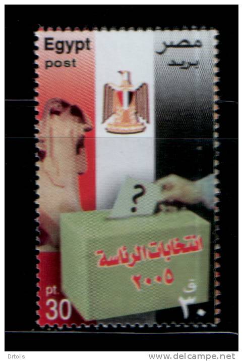 EGYPT / 2005 / Presidential Election 2005 / MNH / VF  . - Unused Stamps