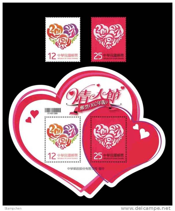 2013 Valentine Day Stamps & S/s Love Heart Rose Flower Heart-shaped Number Code Unusual - Erreurs Sur Timbres