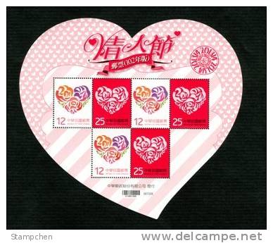 2013 Valentine Day Stamps Mini Sheet Love Heart Rose Flower Heart-shaped Number Code Unusual - Oddities On Stamps