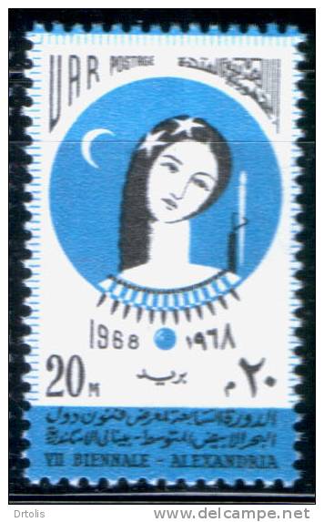 EGYPT / 1968 / ARTS / ALEX. BIENNALE / MNH /VF - Unused Stamps