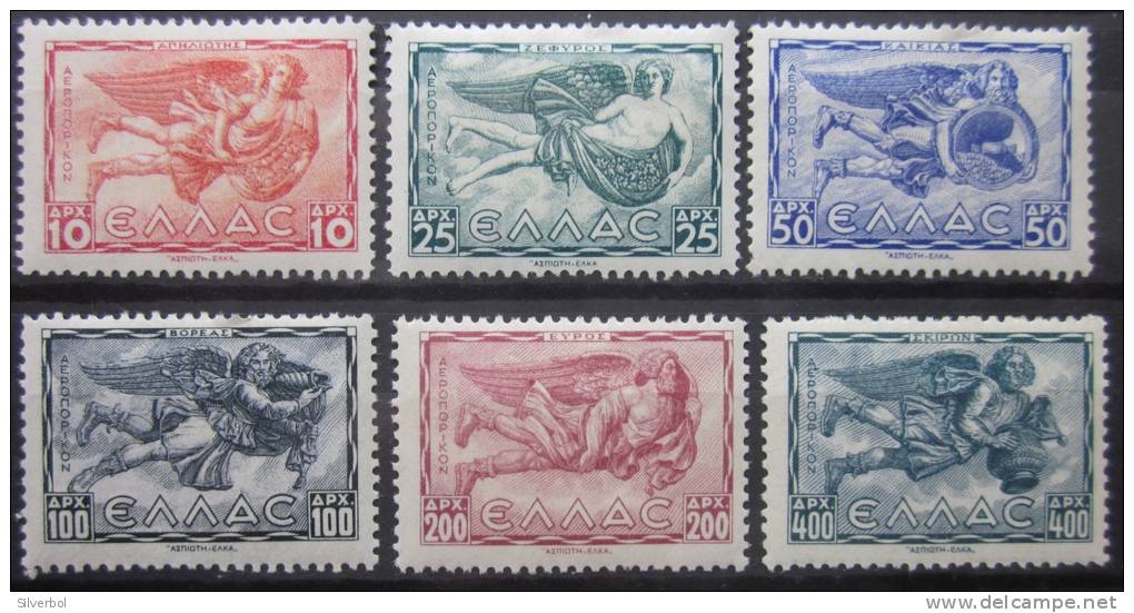 A6165 - Greece - 1943 - Sc. C61-C66 - MLH - 1.20 - Ungebraucht