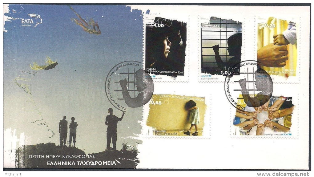 Greece / Grece / Griechenland 2009 Children´s Rights - UNICEF FDC - UNICEF