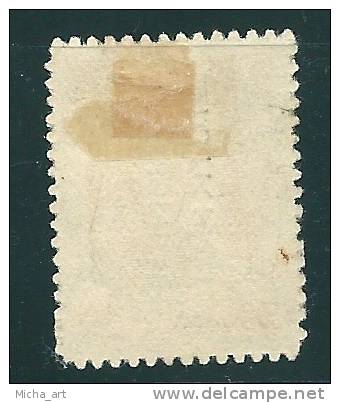Greece 1912 Greek Administration - Black Overprint Reading Down Used CV460€ T0090 - Used Stamps