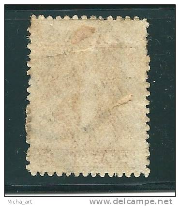 Greece 1912 Greek Administration - Black Overprint Reading Up Used T0092 - Used Stamps