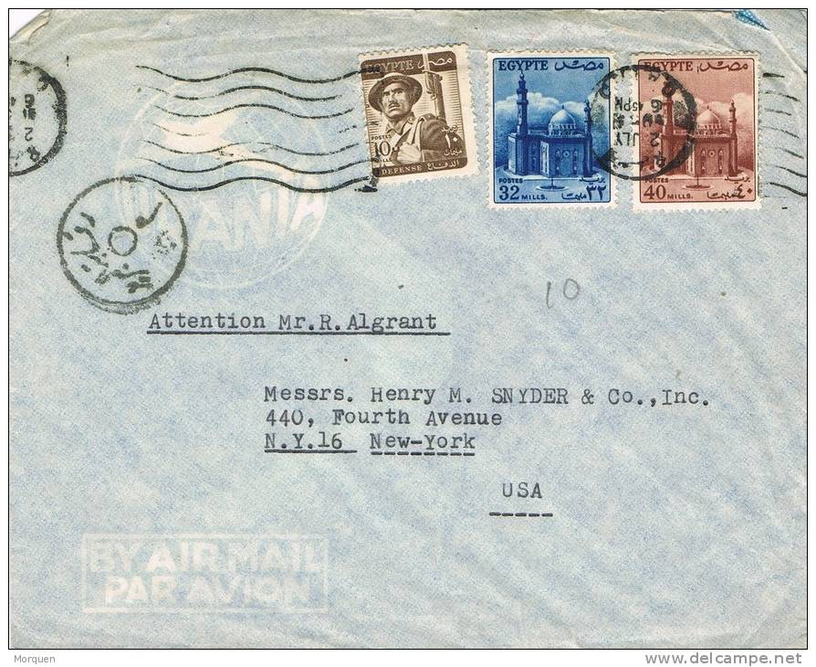 0711. Carta Aerea CAIRO (Egypt) 1960 A Estados Unidos. CENSOR - Covers & Documents