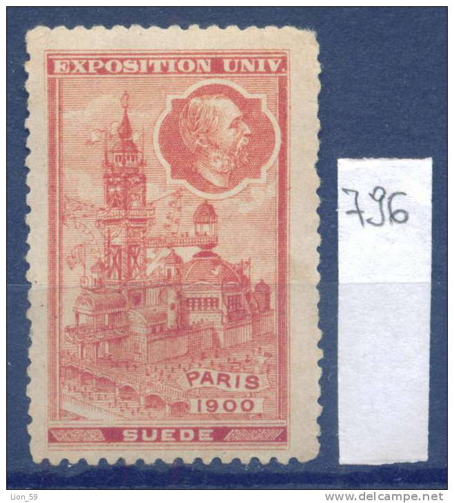 14K796 / Label 1900 PARIS UNIVERSAL EXPOSITION SUEDE -  France Frankreich Francia Sweden Schweden Zweden Suede Svezia - 1900 – Paris (Frankreich)