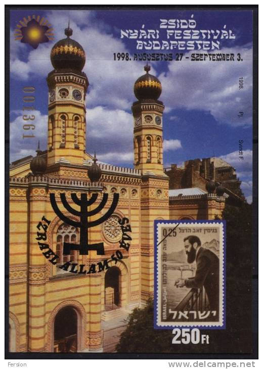 1998 - HUNGARY - Hungarian Jewihs Festival Budapest - Judaica - Synagoge Synagogue - MEMORIAL SHEET - Mosquées & Synagogues