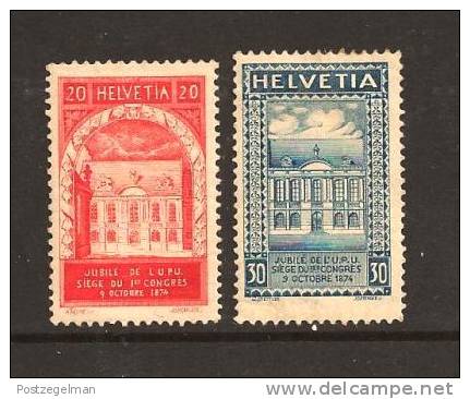 SWITZERLAND 1924 Used Stamp(s) U.P.U. 192-193 #3654 - Used Stamps