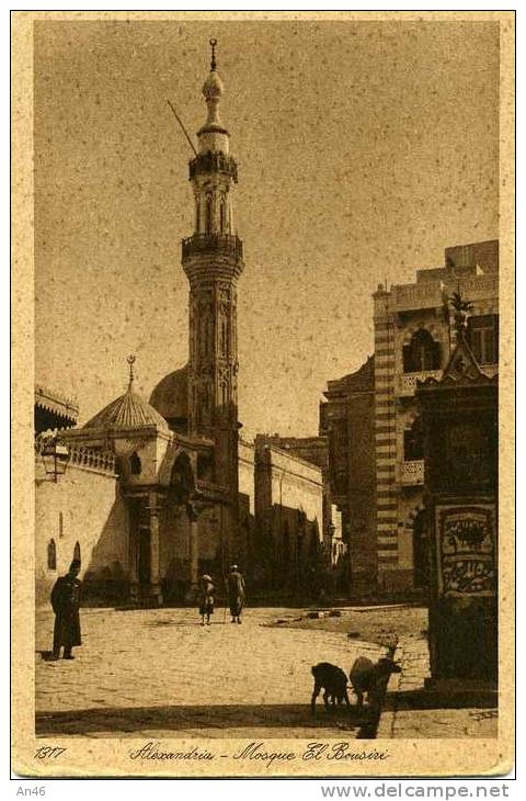 ALEXANDRIA - MOSQUE EL BOUSIRI ORIGINALE D´EPOCA 100% - Alexandrie