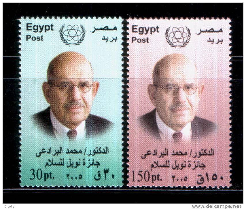 EGYPT / 2005 / ATOM / PEACE / ELBARADEI / MNH / VF/ 2 SCANS. - Ongebruikt