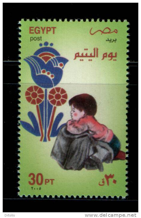 EGYPT / 2005 / Orphan Day / MNH / VF  . - Ungebraucht